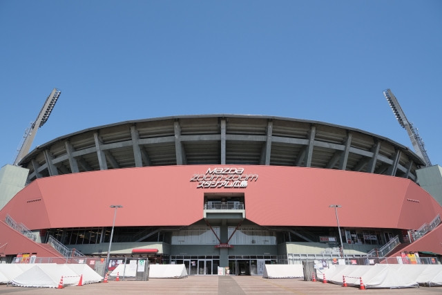 Imágenes de 5 palabras que son particularmente populares en la prefectura de Hiroshima