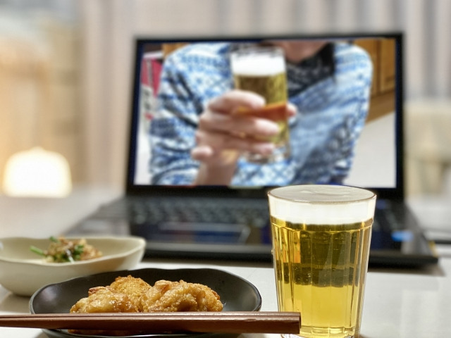 Imágenes de tendencia japonesas 2020