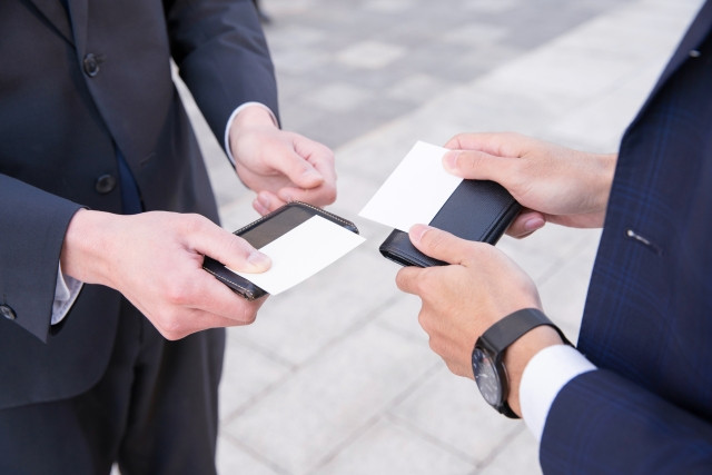 Imágenes de costumbres japonesas [lugar de trabajo/escuela]