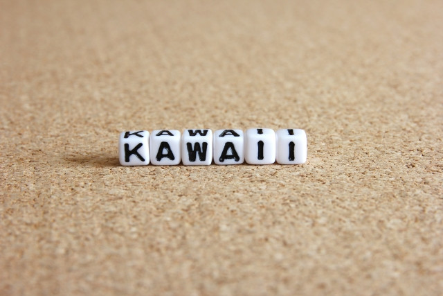 ¡Con reacciones desde el extranjero! Imágenes que presentan palabras japonesas famosas