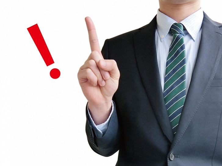 アルバイトをする上での注意点の画像