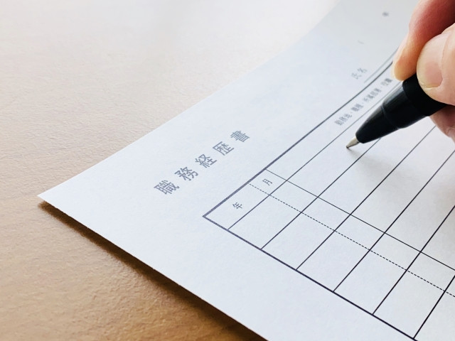 日本の就活で知っておくべきマナー（エントリー編）の画像