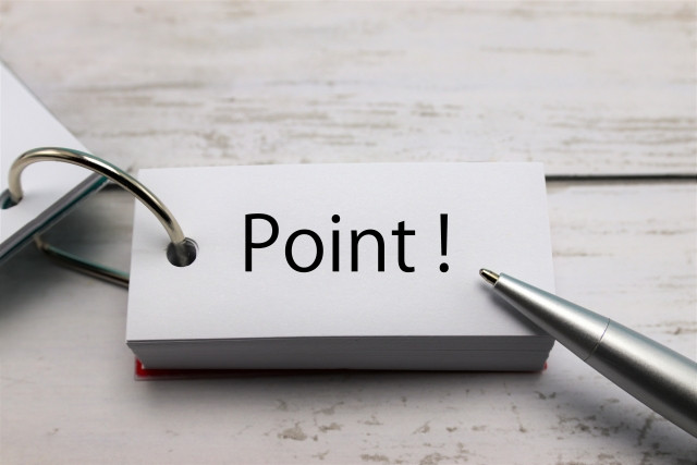 書類選考に通過するためのポイントの画像