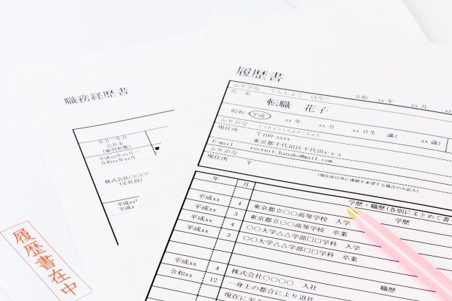 職務経歴書と履歴書は何が違うの？の画像