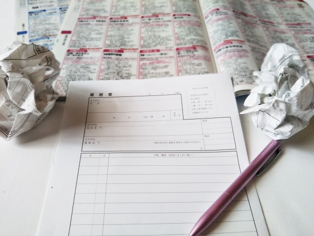 志望動機の書き方の画像