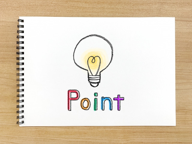 転職活動でメール返信をするポイントの画像