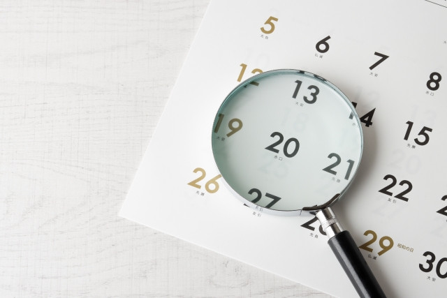 退職日と入社日を決めるの画像