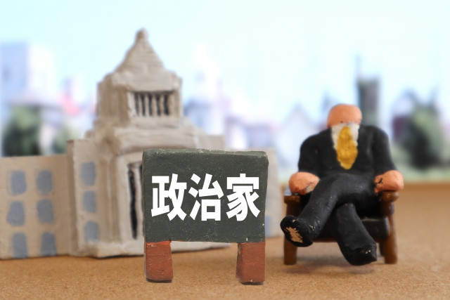 日本と海外で異なる政治家の在り方の画像