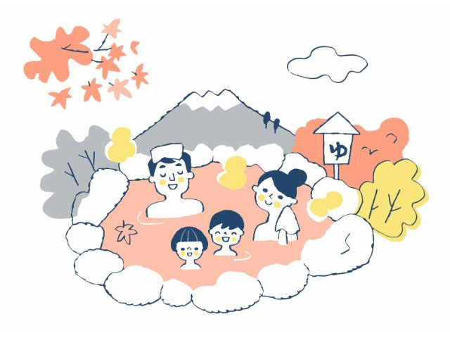 Image of family soaking in outdoor onsen