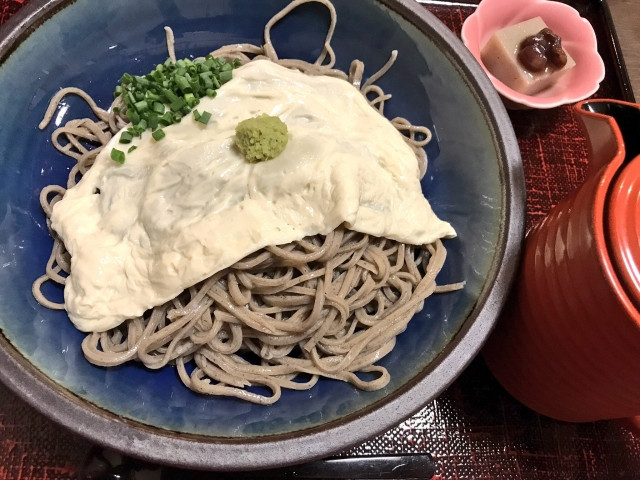 유바 이름 뜻 이미지