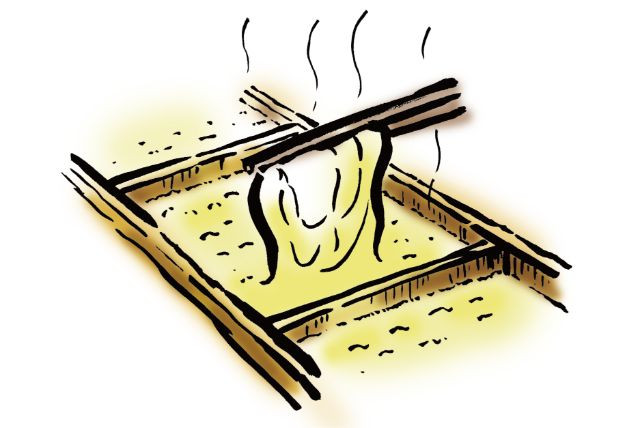 유바 뜻 이미지