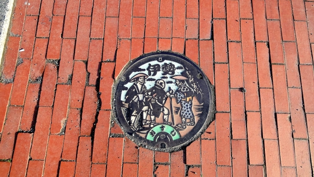 이세신궁 이미지