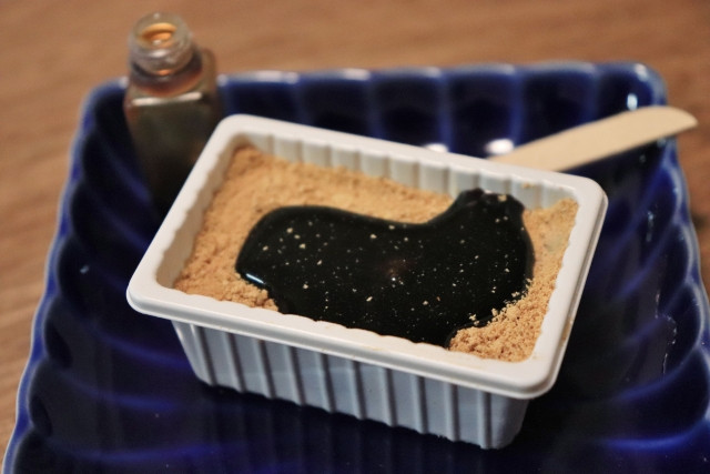 신겐모치 이미지