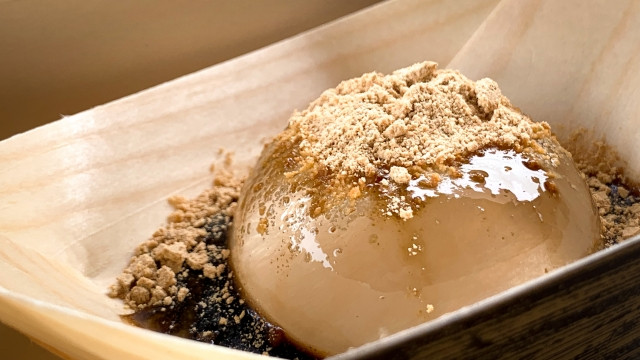 미즈신겐모치 이미지