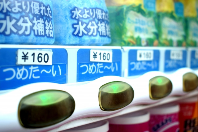 Japan vending machines cold drinks 