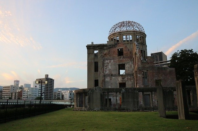 Genbaku dome, or A-Bomb Dome, or Hiroshima Peace Memorial