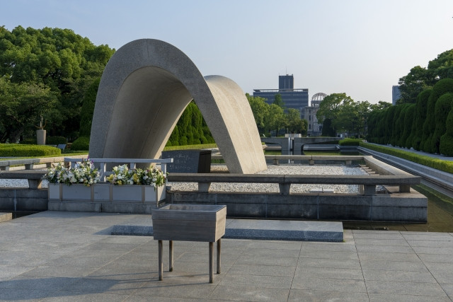 Memorial cenotaph at hiroshima park