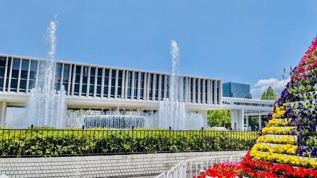 Hiroshima Peace Memorial Museum building view