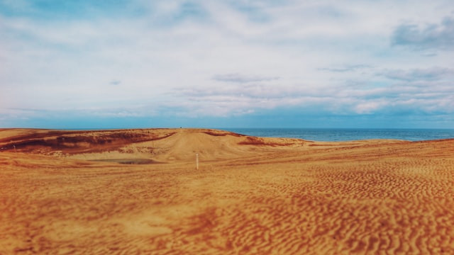 Tottori Sand Dunes Japan