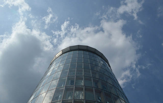 Yumeminato Tower from Bottom