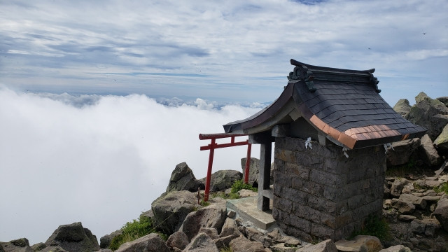 View from mountain top Iwakiyama Shrine 