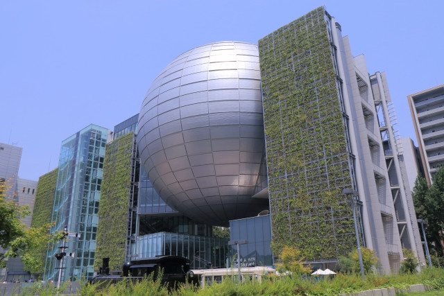 Nagoya Science Museum Building with Green Vines