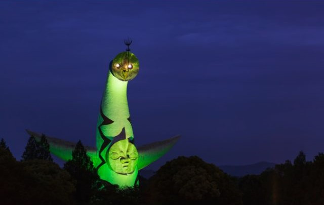 Tara Okamoto's Tower of Sun