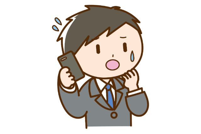 일본 장례식 부고 이미지