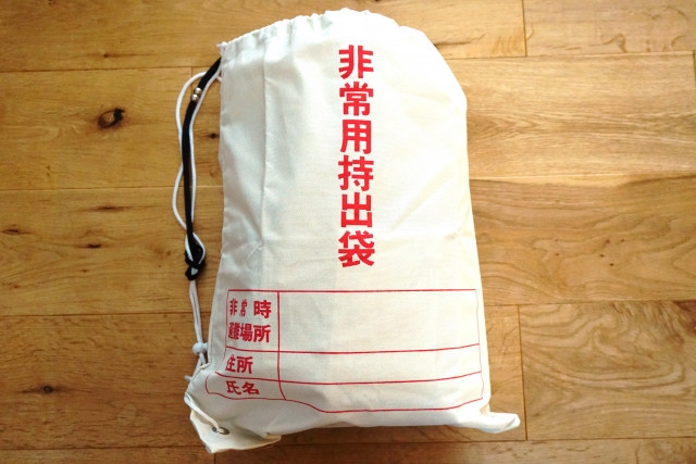 일본 피난 가방 '비상 반출 주머니' 이미지