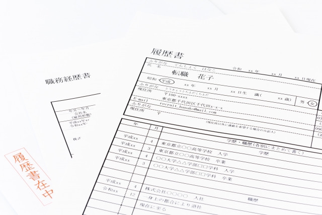 Formato de escritura para el currículum de Japón