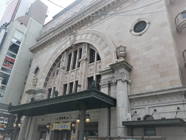 Front entrance of Osaka Shochikuza