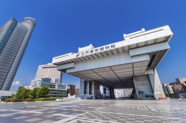 Edo Tokyo Museum front entrance