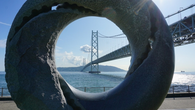 Looking through Dream Lens at Akashi Bridge 