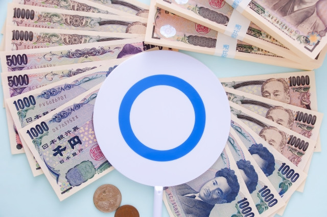 日本への留学に利用できる奨学金の画像