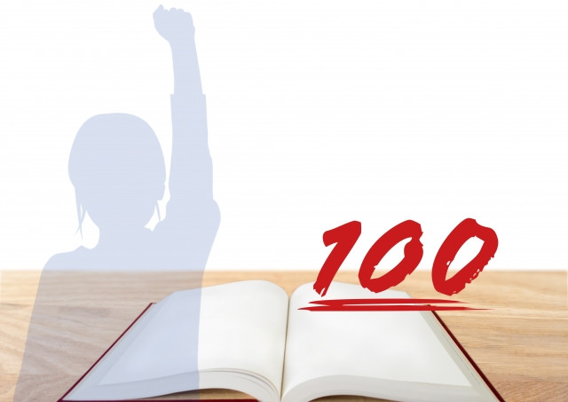 EJU（日本留学試験）で良い点数を取るにはの画像