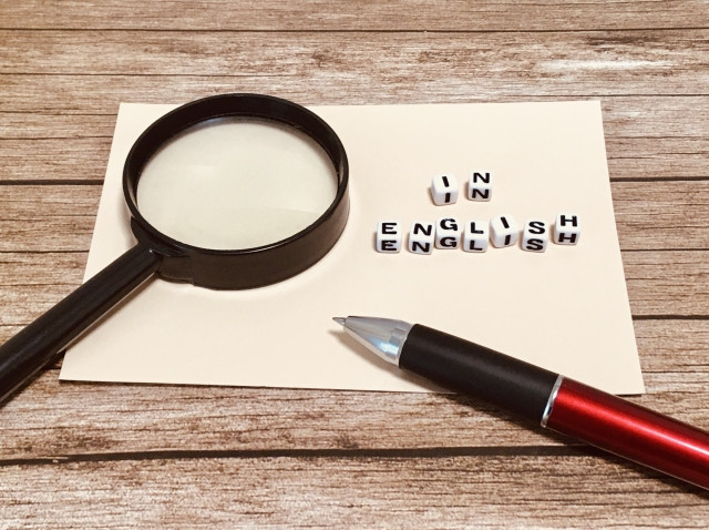 本来の意味との違いが難しい！和製英語を紹介の画像