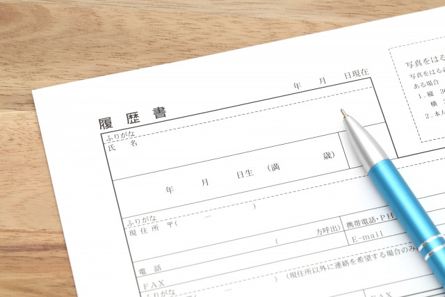 外国人留学生がアルバイトの面接に受かるためにはの画像