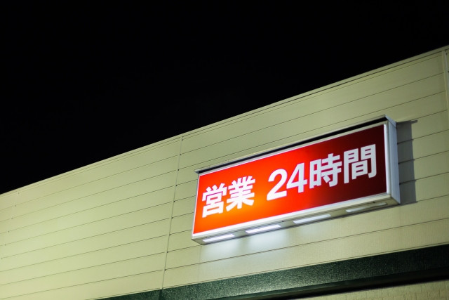 外国人留学生がコンビニのアルバイトで感じる苦労の画像