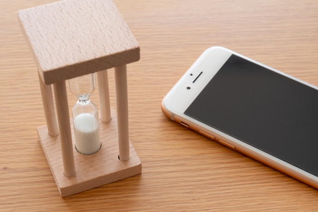 資格外活動許可を得てアルバイトを行う場合の制限の画像