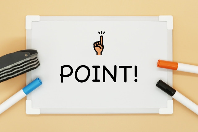 成績証明書の発行申し込みの注意点の画像