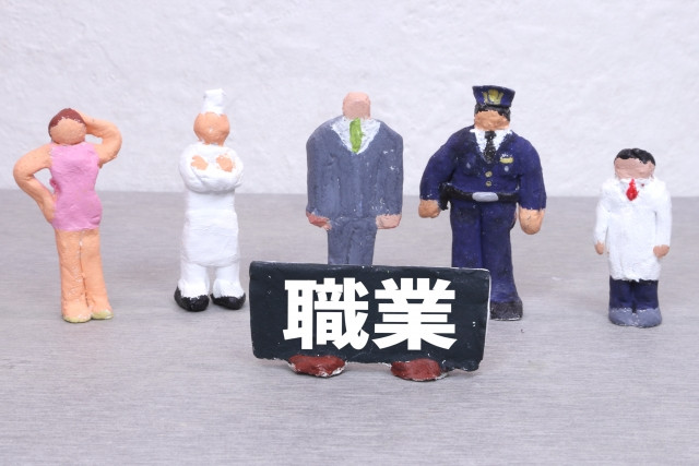 外国人留学生必見！日本にある職種と業界の画像