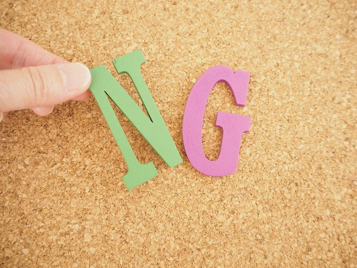 外国人留学生が日本でアルバイトを行う際の注意点の画像