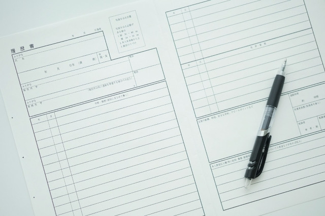 履歴書のアピール欄の書き方と例文の画像