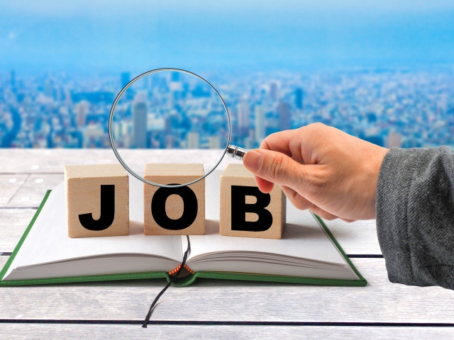 自分の専攻や希望に適した企業の探し方の画像