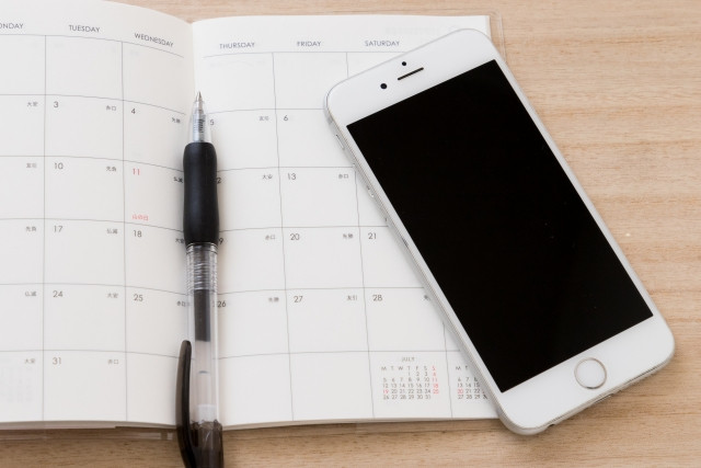 外国人が在留カードの住所変更を行う際の注意点の画像