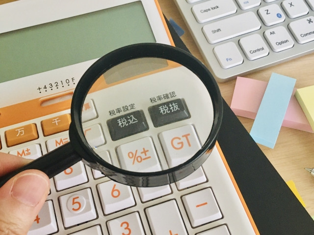 日本で消費税が導入された理由の画像