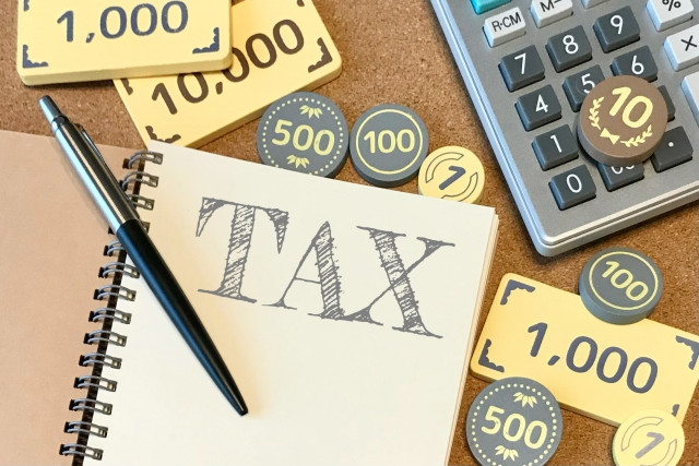 日本の消費税以外の税の歴史の画像