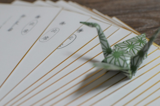 招待状の返信の画像