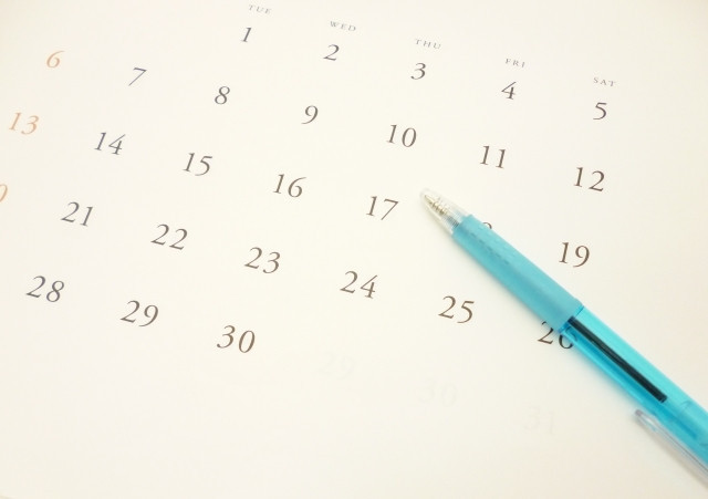 일본 이사 주소 변경 기간 이미지