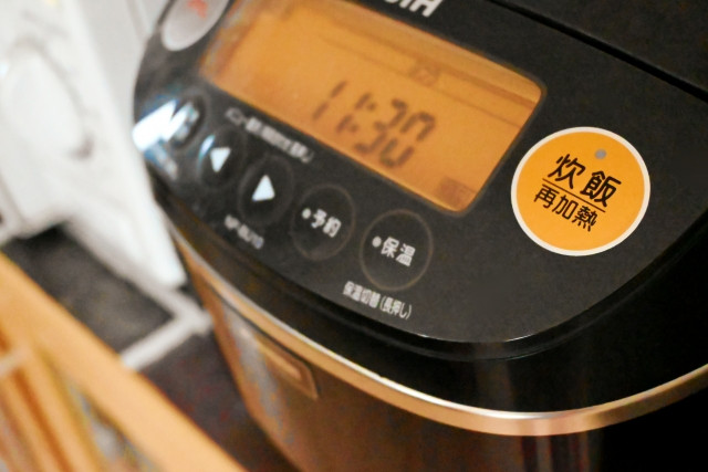 Japanese rice cooker 